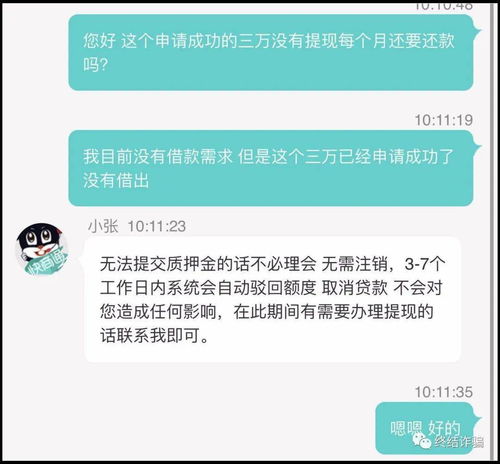 医保卡停保后可以取现？这篇文章将为您解答这个问题