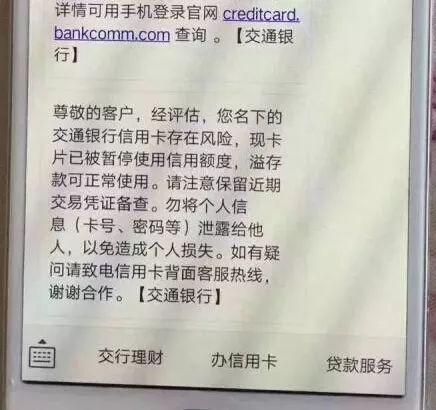 刷pos机积分在哪里查如何查询信用卡积分及注意事项 - 如何使用POS机刷卡并赚取积分