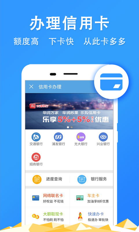 公积金在农行取现可以吗