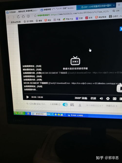 H9pos机声音关不掉怎么办？如何解决？