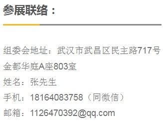 公安网能否查询酒店记录？——揭秘公共安全领域的信息查询途径