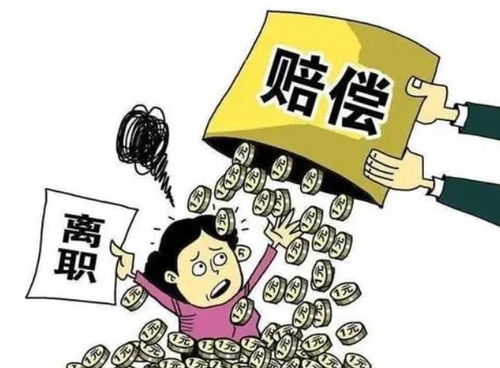 公积金取现攻略，如何合法合规地将公司交的公积金取出来用？