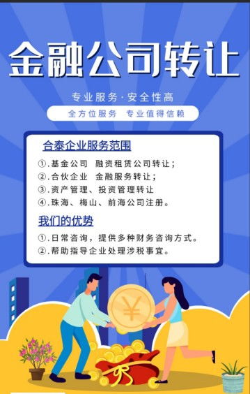 一站式指南，探索办理POS机的全方位途径和重要性