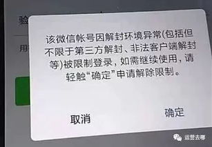 公积金贷款信用卡取现，解决燃眉之急的利器与风险并存