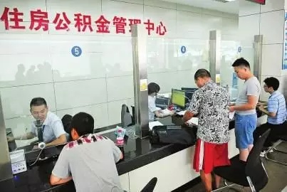 万荣县公积金怎么取现？