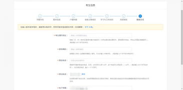 新一代医保卡取现，操作流程与注意事项详解