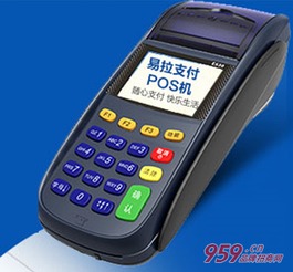 POS机营销策略，从何处发掘潜在客户