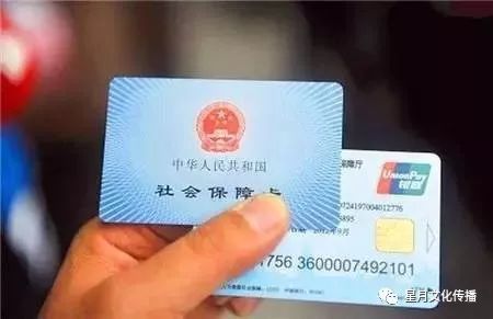 锦溪的医保卡可以取现吗？——关于医保卡金融功能的相关解答