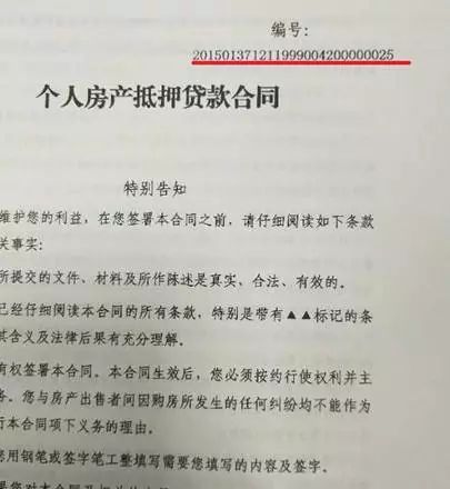 公积金一般多久可以取现？——了解公积金提取政策与流程