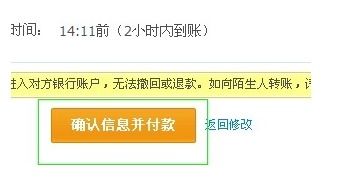 医保里的钱怎么取现到银行卡？——了解医保资金提取流程与注意事项