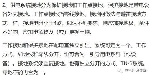 公积金重复取现的流程详解，如何避免不必要的损失