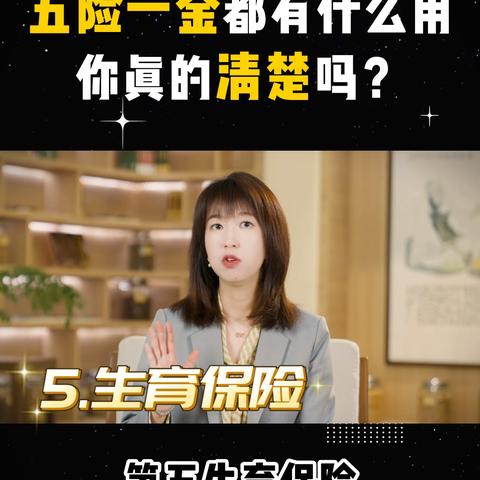 电商公积金怎么取现的啊？详细步骤教你轻松提取！