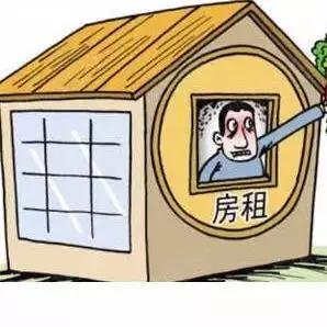 住房公积金取现需要什么条件呢