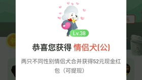 公积金里面的钱可以取现吗现在？——揭开公积金的秘密面纱