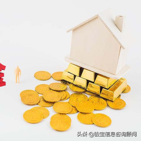 公积金提现没有离职证明可以取吗？