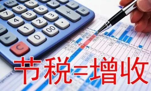 公积金银行卡取现手续费，了解详情与合理利用