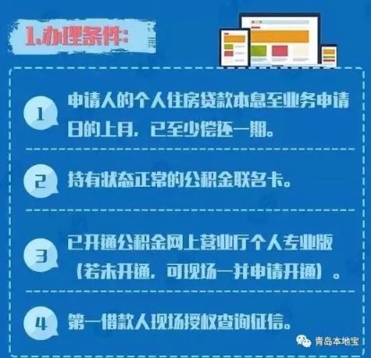 公积金取现哪个银行卡都可以么？——关于公积金提取的银行卡选择问题