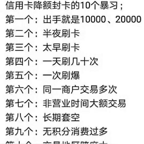 探索信用卡POS机的获取途径，一次全面的指南