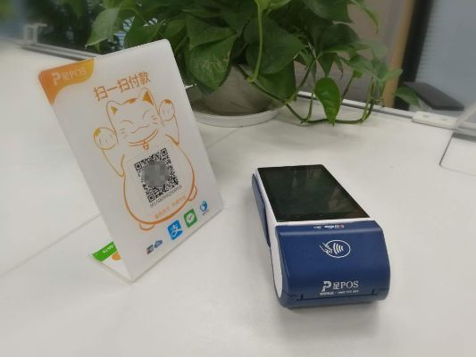 探寻线下 POS 机纸供应店，为商家提供专业服务与优质产品