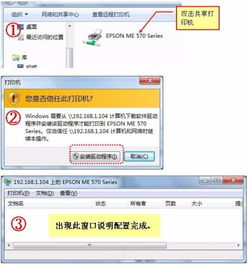 从0到1:寻找并吸引POS机客户的有效策略与实践