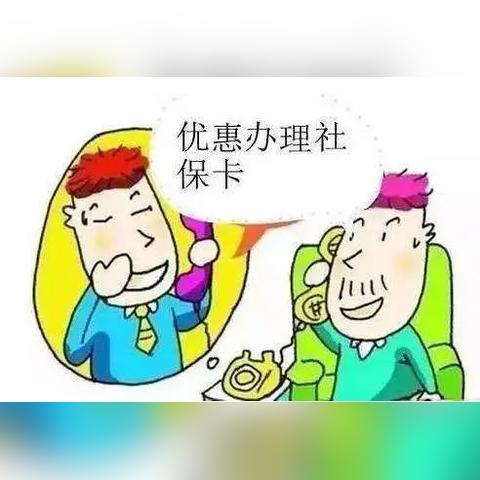 POS机办理攻略如何选择一款最适合您的POS机？