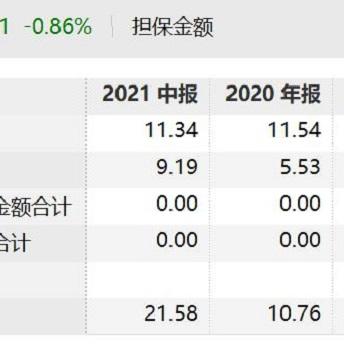 全面掌握，拉卡拉POS机查询余额的多种方式与操作步骤解析