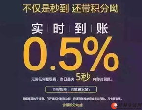 POS机刷卡的无处不在，从实体店到数字世界，一文读懂支付方式的演变