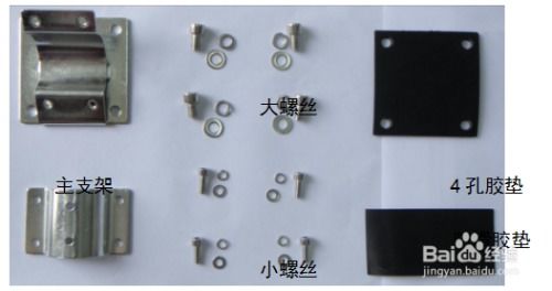 个人POS机申请注销卡号，全面指南与步骤解析