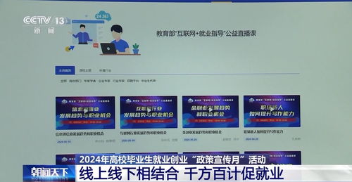 市桥附近哪里可以办理个人或企业POS机？最新最全办理指南助你轻松搞定！