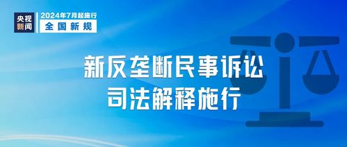 如何有效投诉pos机欺诈行为，保护消费者权益