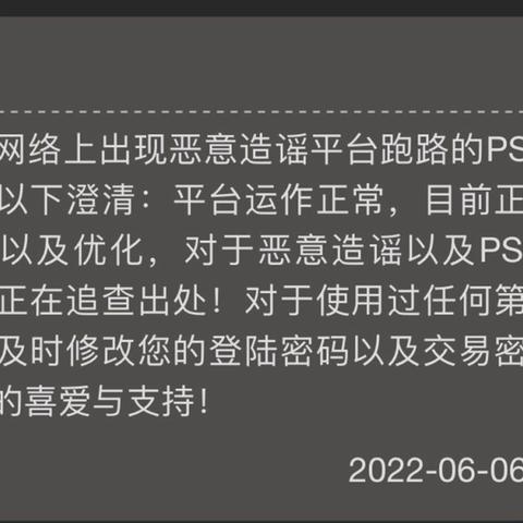 杉德POS机总部地址在哪里——探寻中国支付行业领军企业的总部所在地