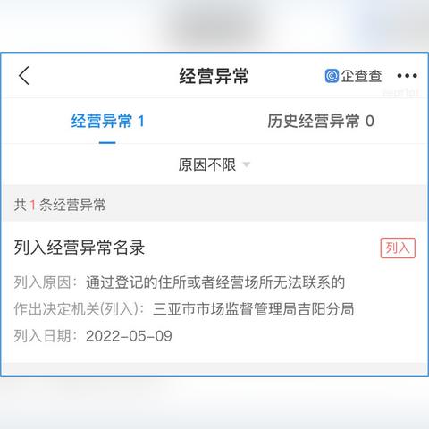 杉德POS机总部地址在哪里——探寻中国支付行业领军企业的总部所在地