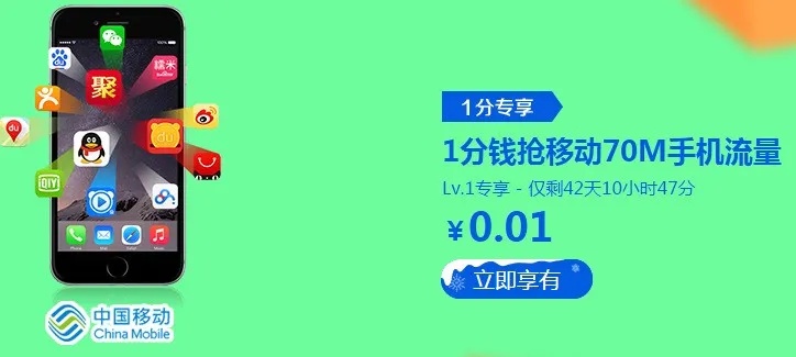 流量卡购买指南沈阳POS机流量卡哪里买？如何选择合适的流量卡？