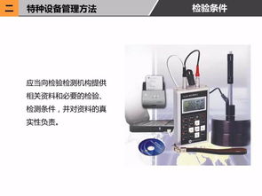 探寻POS机的资源来源，从技术、市场到监管