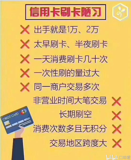 如何选择最适合您的个人POS机办理服务？