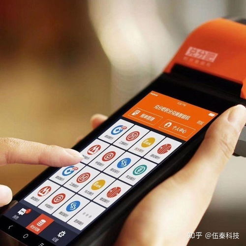 昭平县 POS 机带安装与使用指南，一文解答您的疑问