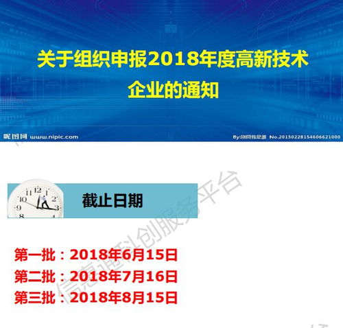 全面解析，上海闵行区申请个人或企业POS机的完整指南