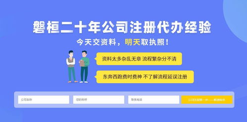 九江POS机申请攻略，一站式解答在哪里办理、需要哪些材料和流程