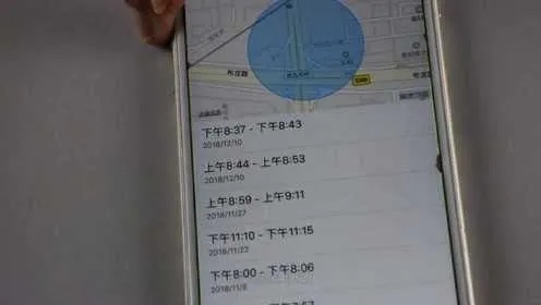 怎么才能查他人手机路线记录怎么知道