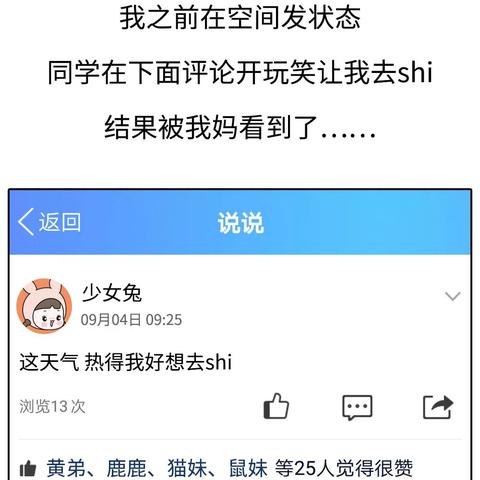 怎么知道查看女朋友出轨记录哪里有