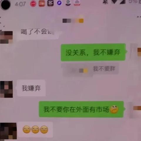 怎么知道查看女朋友出轨记录哪里有