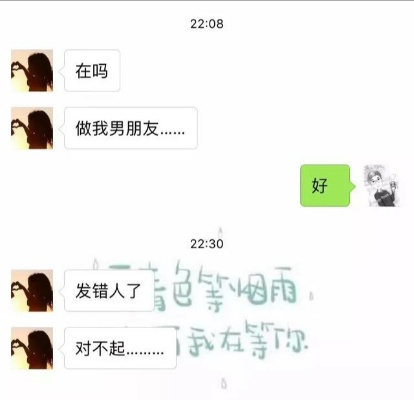 怎么样查男朋友开房记录怎么知道