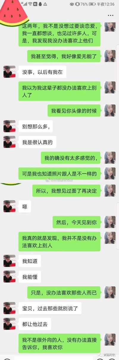 怎么样查男朋友开房记录怎么知道