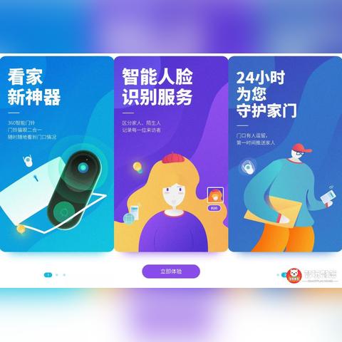 哪里有查他人手机通话记录怎么远程实时接收