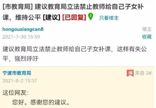 教你怎么偷偷查老婆消费记录该怎么偷偷看