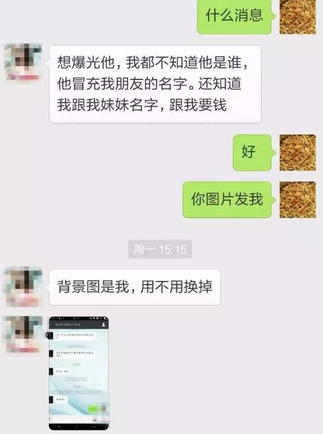 该怎么偷偷查女朋友手机路线记录怎么查