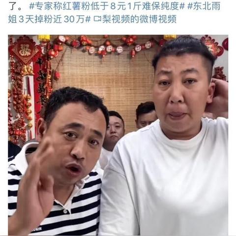 该怎么查他人与谁聊天记录怎么知道