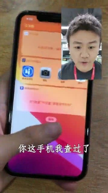 怎么在自己手机查看男朋手机同屏怎么查