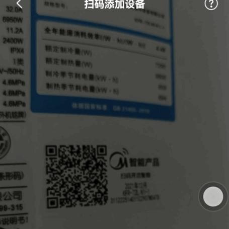 怎么远程实时查老公手机通话记录哪里有