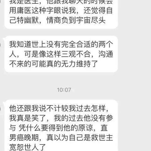 怎么才能查他人酒店开房记录怎么查